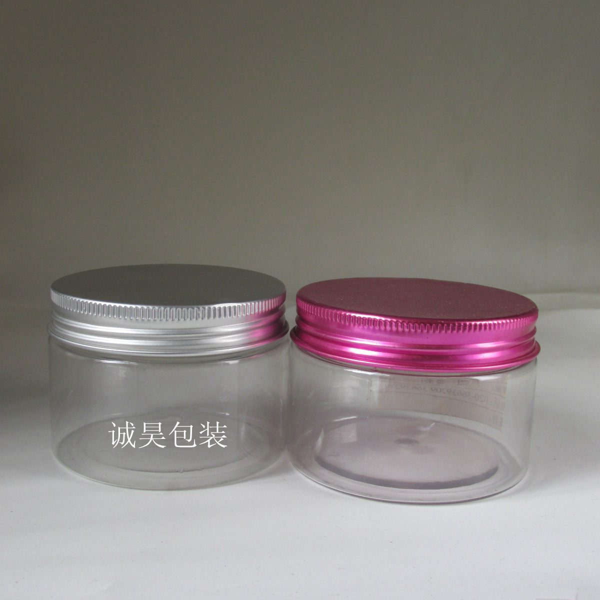 大量供应100g  150g 200g透明PET大口广口塑料瓶膏霜瓶 试用装瓶,