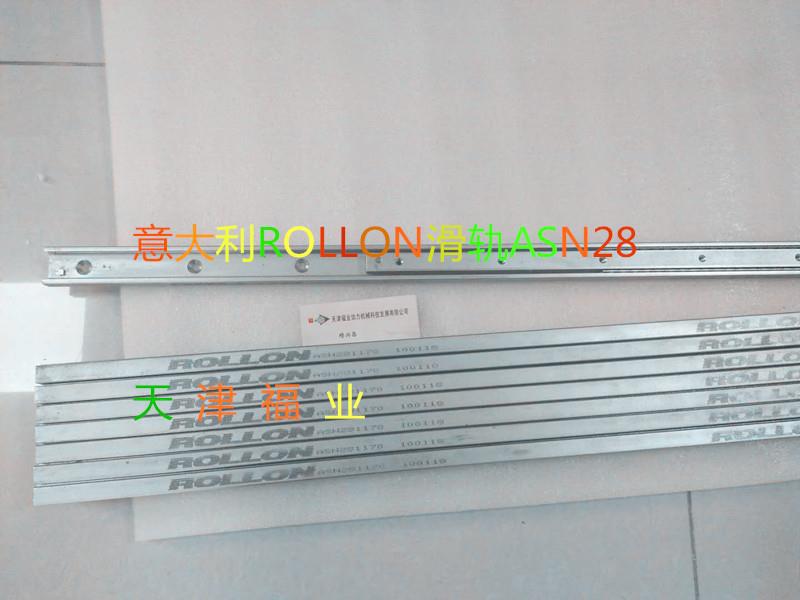 意大利ROLLON导轨滑块NKE43L3A/NKE43L4A