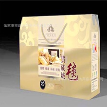 �������l��ͯ˯̺ ɺ���q ���m�që̺ ӡ�� ���{���ߴ�ӆ��