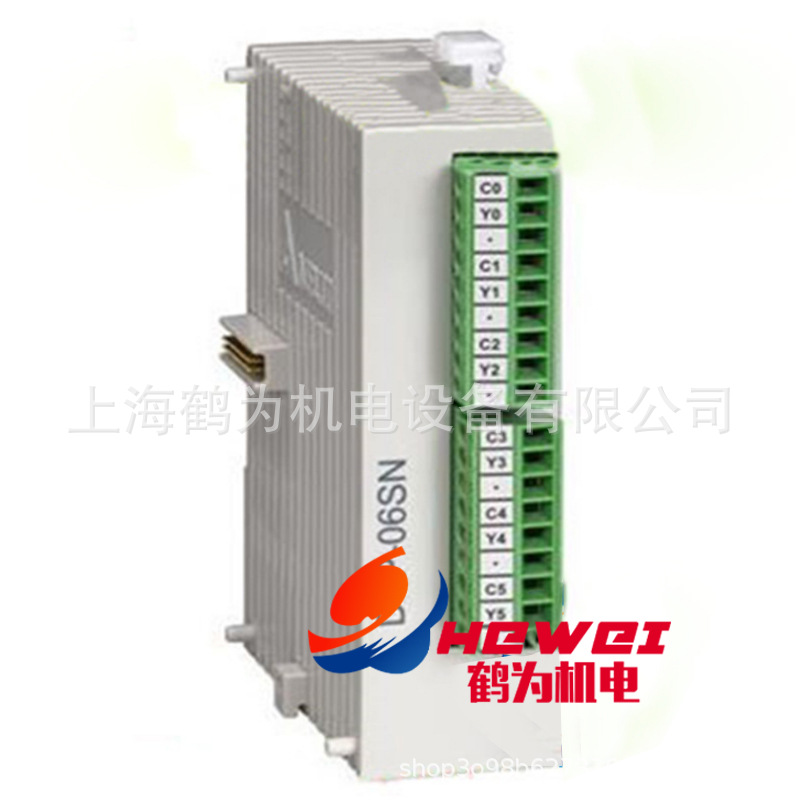 DVP06SN11R全新原装正品台达数字量扩展6点扩充机 现货供应