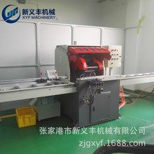 �йܙC�����@ֱ����܉�и�C �����и�C��̎��䓲��Д��C