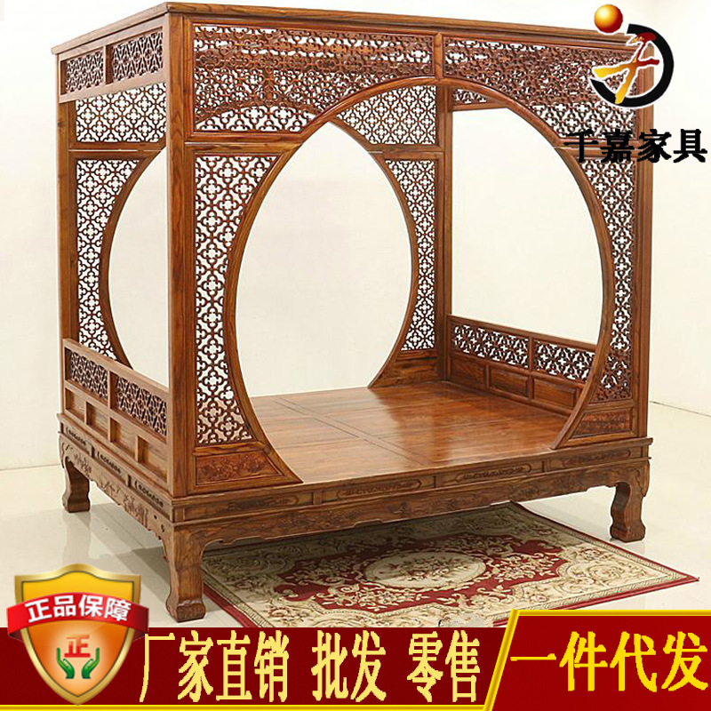 Solid wood shelf bed To fake something antique Carved Yue Dong Elm 1.8 Babu bed Double bed Classical furniture bed
