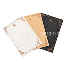韩国创意 ZAKKA杂货风信纸 复古信笺信纸 写信书法 8张入3款可选