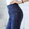 Women with high waist jeans are slim and slim