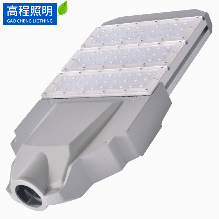 新农村led模组路灯100w 150w 200w 300w 户外广场照明高亮节能防