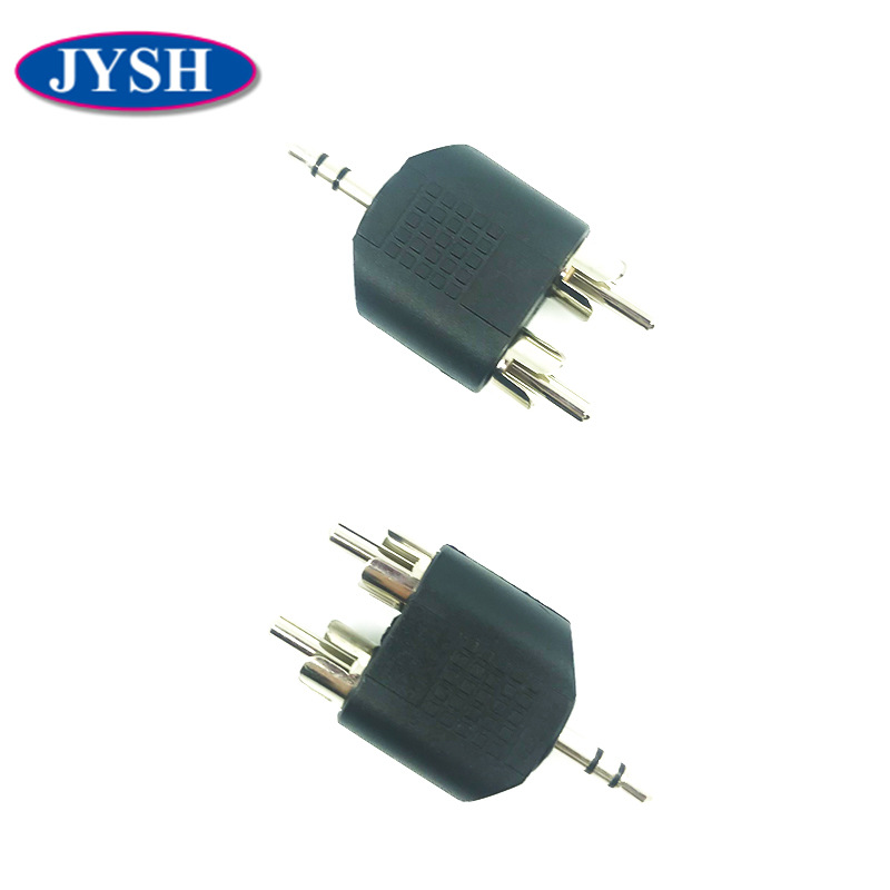 3.5立体公转2个RCA莲花公 3.5插头rca插头莲花头音频音响转换头