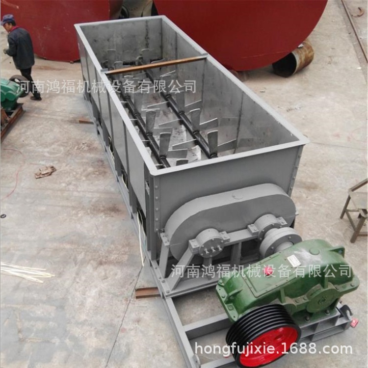 螺旋同心设计加湿搅拌机 煤泥分散输送搅拌机 卧式双轴桨式搅拌机