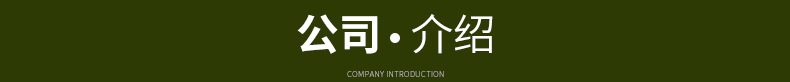 内页1_11