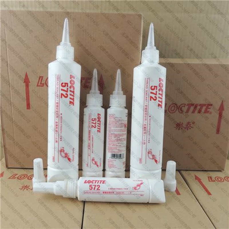 乐泰572管螺纹密封剂 汉高LOCTITE 572管路螺纹锁固密封厌氧胶水