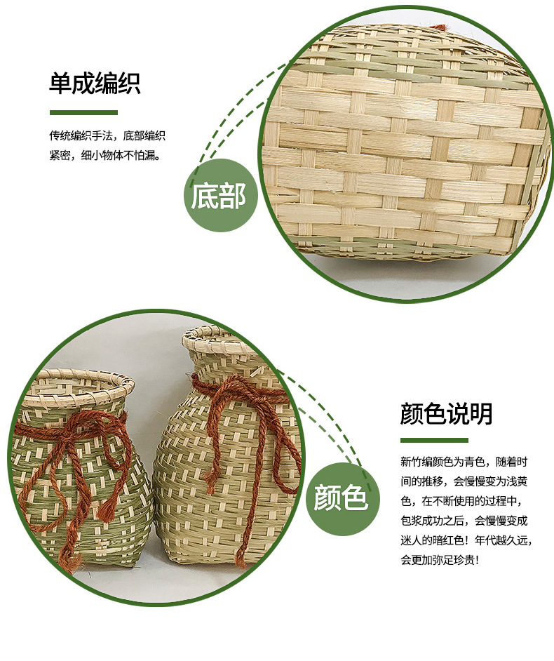 不断货竹编竹制品农家竹篓筐 带绳采茶背篓舞蹈道具竹编鱼篓批发-阿里巴巴