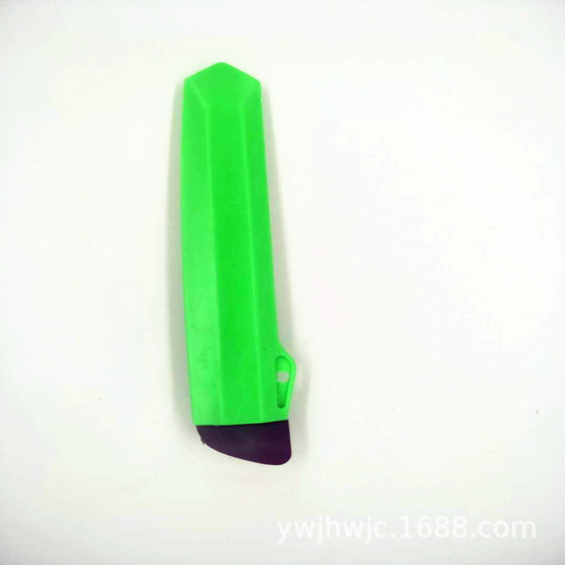 445008063850286286_副本