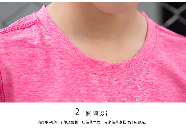 2637详情页_11