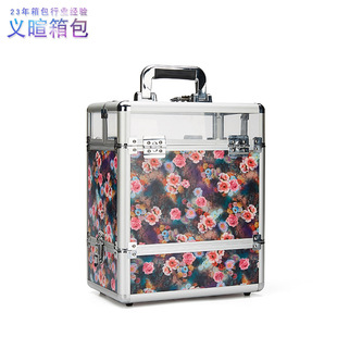 ���l�W�t���y���y�������X�Ͻ����ữ�y�����׼y���ռ{�й�����