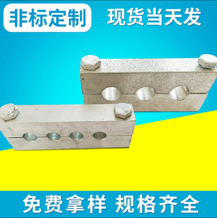 多管径钢制管夹 金属管夹 多孔钢制管夹方钢管夹-阿里巴巴