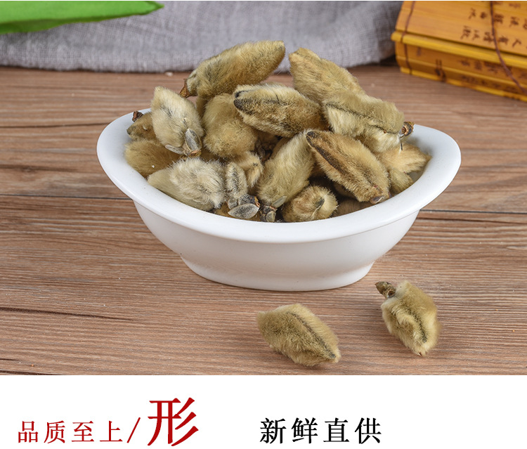 Xin Yi Hua (Magnolia biondii) — Dried Magnolia Flower Buds, Food-Herb for Tea & Soup key features