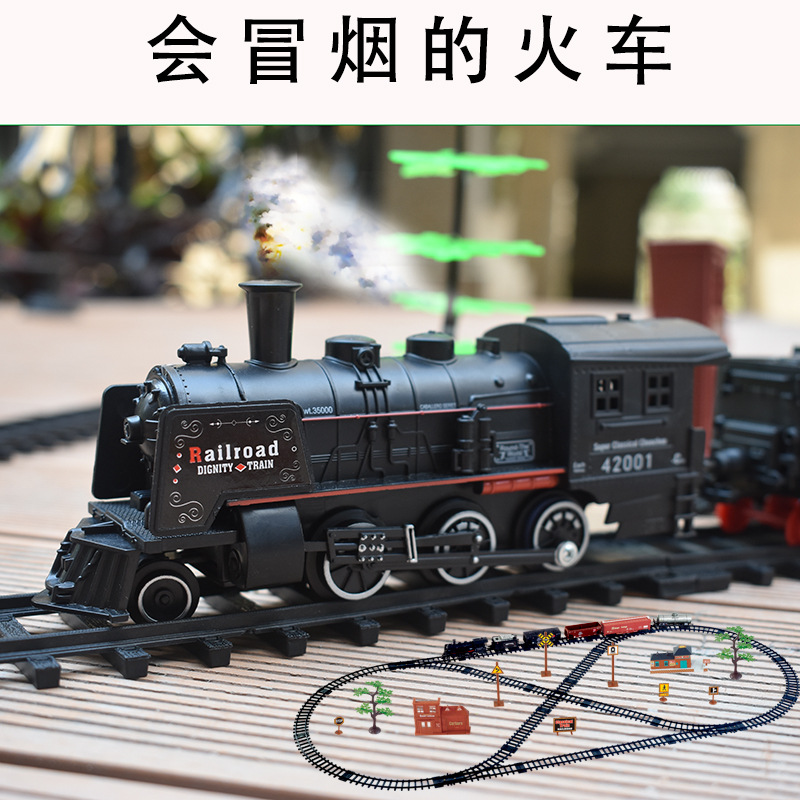 你的背包粤语