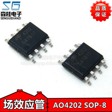 ��Ƭ AO4202 4202 19A/30V SOP8 N���� MOS�ܳ�ЧӦ��