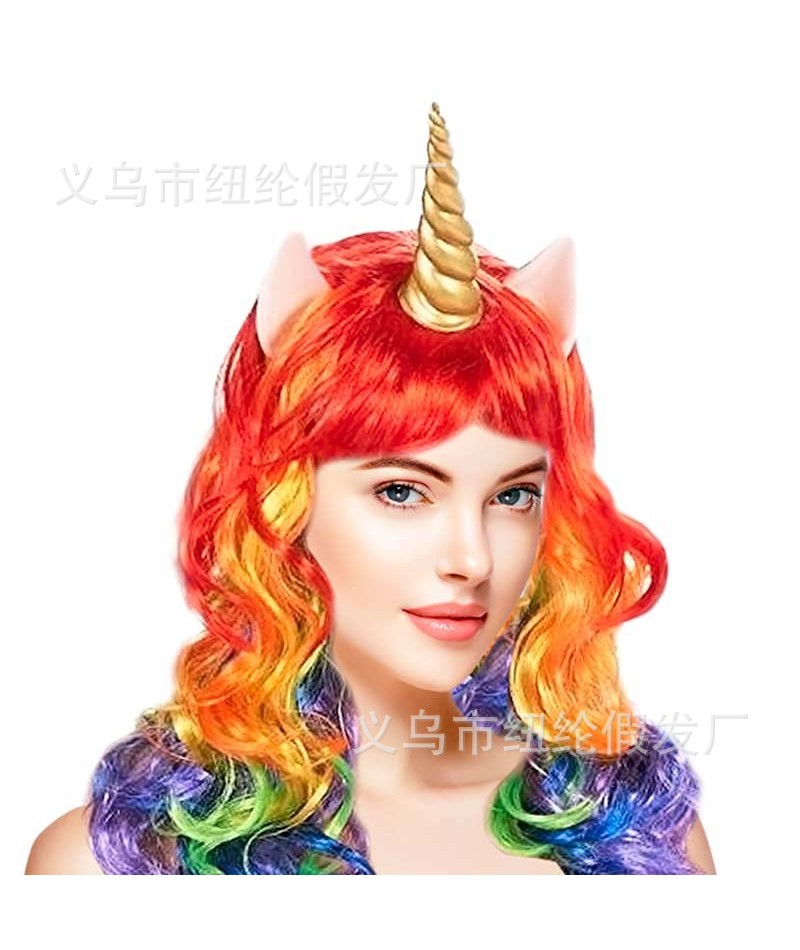 Peluca de color de UNICORN colorido peluca ondulada colorida caballo anime Peluca de UNICORN