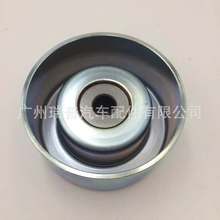 ��Ʒ�| Ƥ���q�o݆ Ƥ��݆16604-31020�m����m�¿�·����܇��݆