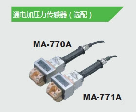 Япония MITACHI Mita MA-770A MA-771A Датчик давления при включенном питании