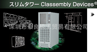 日本INTERFACE通讯线PCI-PCI04S(op)
