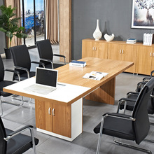 现代时尚会议桌多功能小型培训洽谈桌会议台条形会议桌DY2404