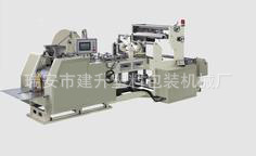 食品袋制袋机 面包袋纸袋机