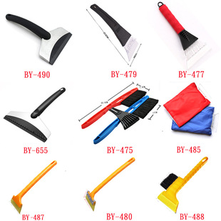 Car anti-skid chains for snow and muddy roads, universal type, emergency vehicle anti-skid chains, car tire anti-skid chains