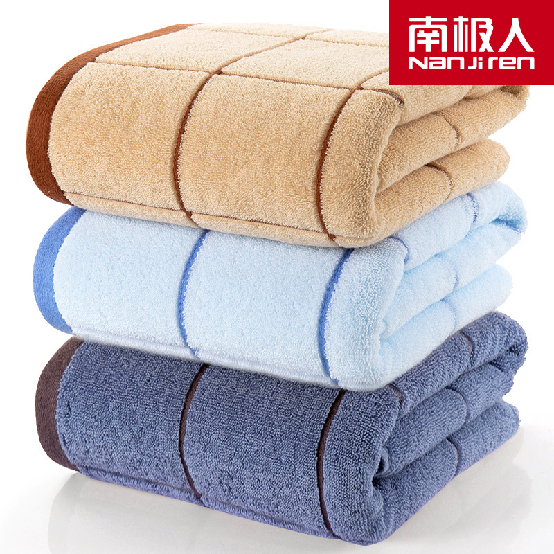 Nanjiren bath towel pure cotton cotton 3...