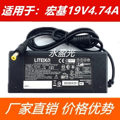 Applicable to ACER laptop power adapter 19V4.74A laptop charger/adapter