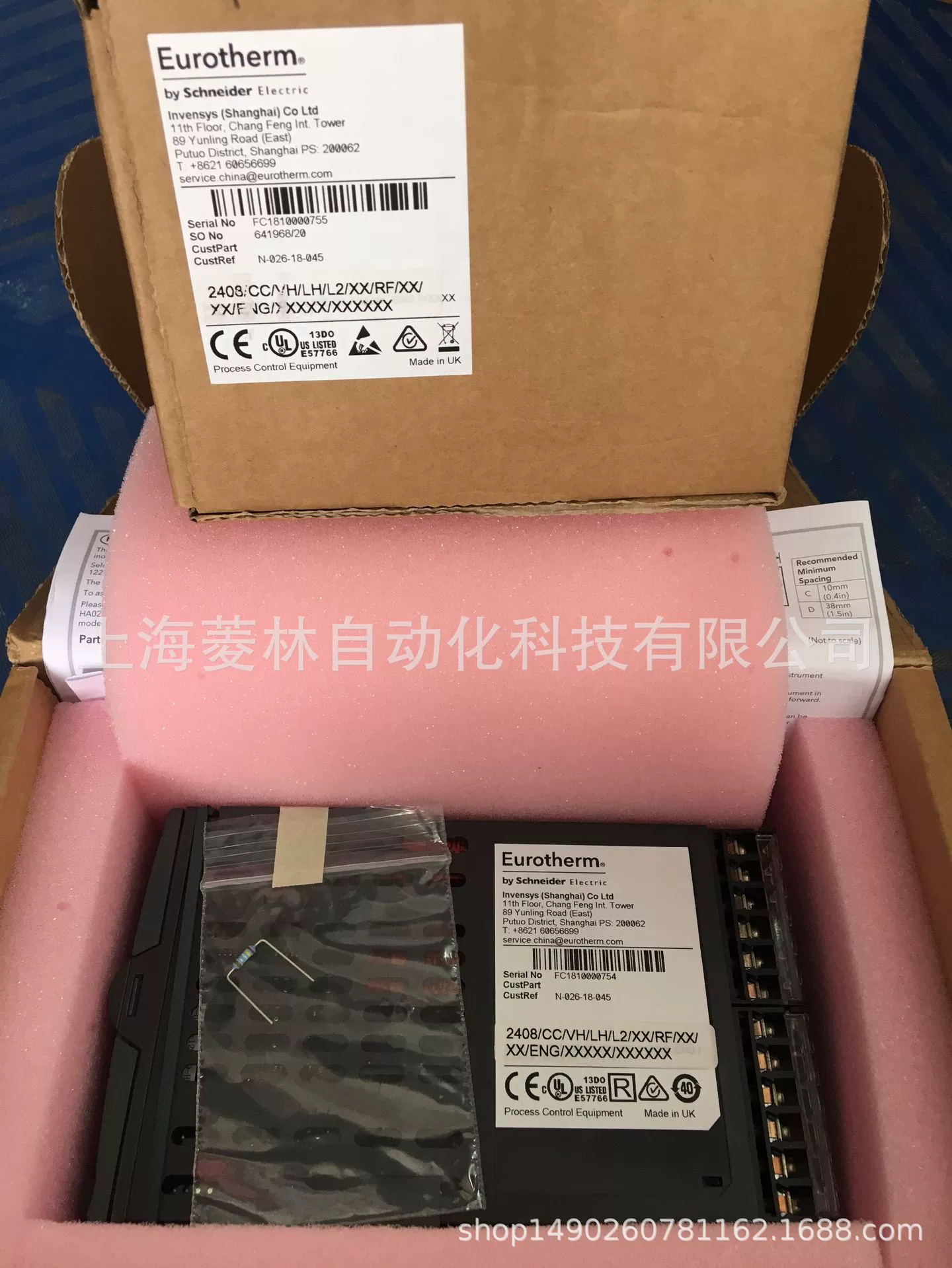 Великобритания Евротерм 2404/P4/VH/H7/XX/DB/FH/XX/FM/XX/ENG/XXXXX/XXX