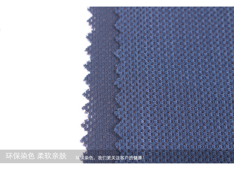 細節(jié)展示5.jpg
