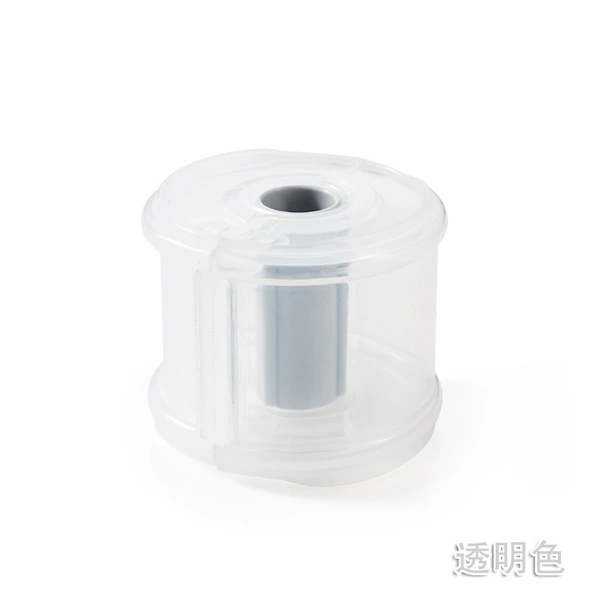 Small transparent round cutter