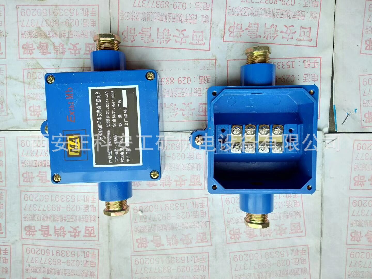 矿用本安型信号接线盒JHH,矿用本安型接线盒,JHH-2 JHH-3 JHH-4