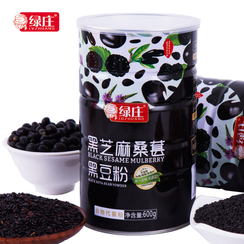 【分銷專拍】黑芝麻桑葚黑豆粉黑芝麻糊 芝麻粉代餐粉 營養早餐粉