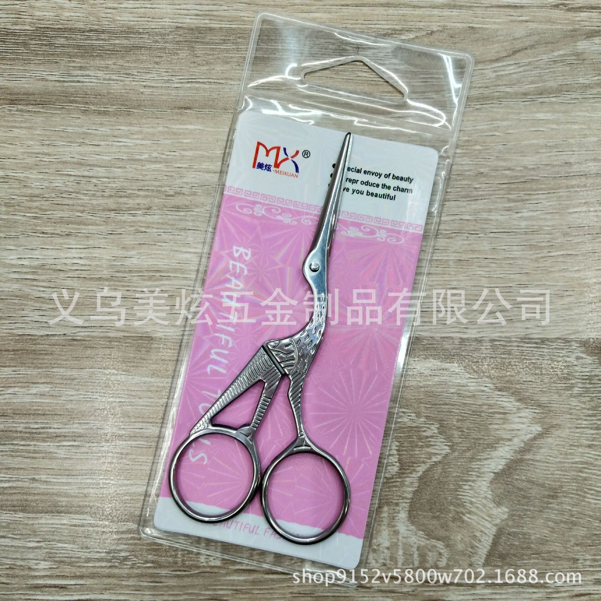 QQ图片20180309125049