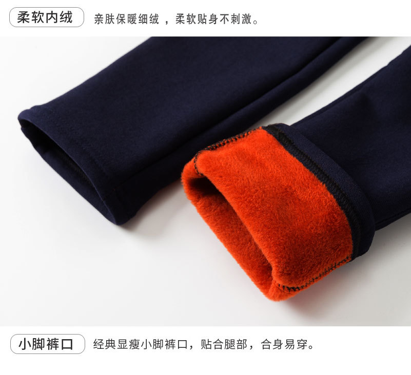 2018年加绒铅笔裤PS_05