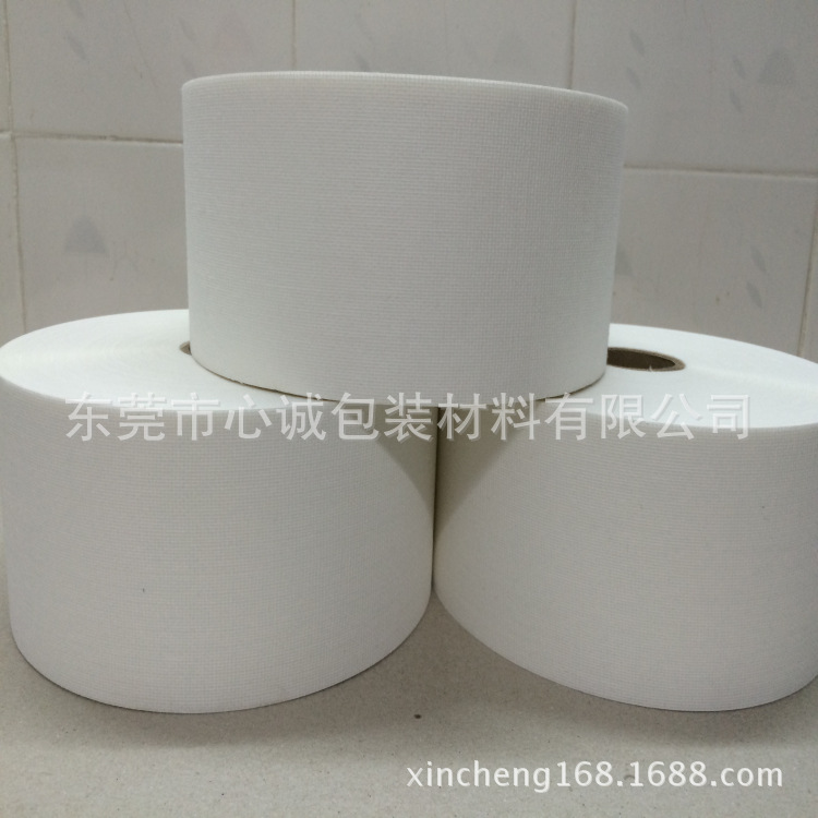 高性价比纸底纱布　带纸纱布　量大优惠　可卷筒平张