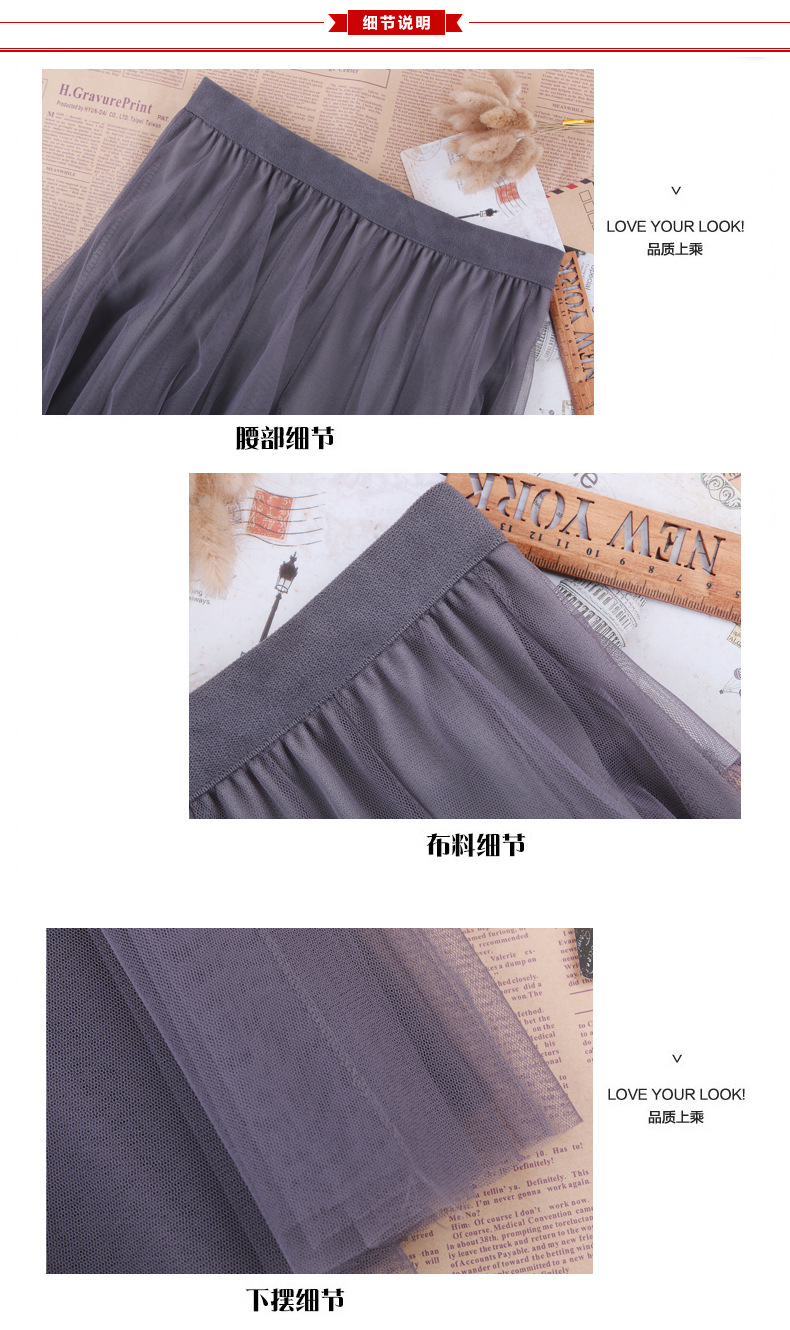 Jupe - Ref 3441571 Image 76