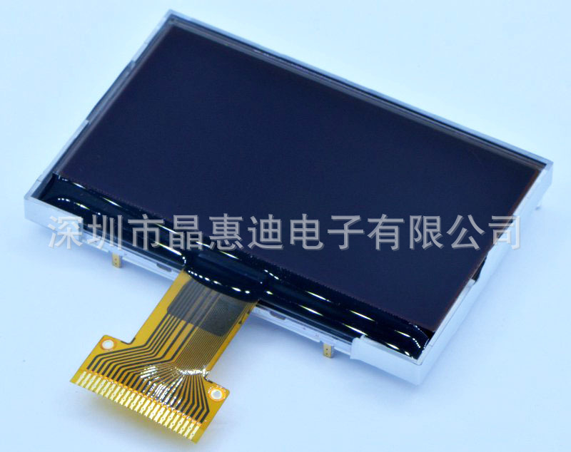 19296/LCM/Һ��ģ��/2.6��/����/COG/����/FSTN/ST75256/����