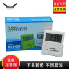 Aquarium, thermometer, electronic alarm, temperature measurement