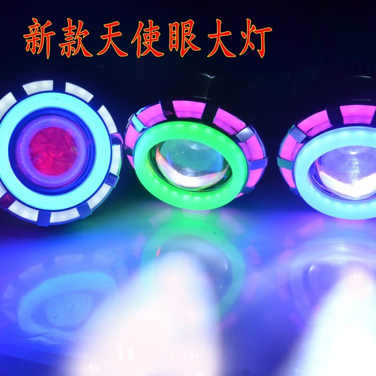 摩托电车LED改装前大灯鬼火天使恶魔眼双光透镜激光炮聚光爆闪U3