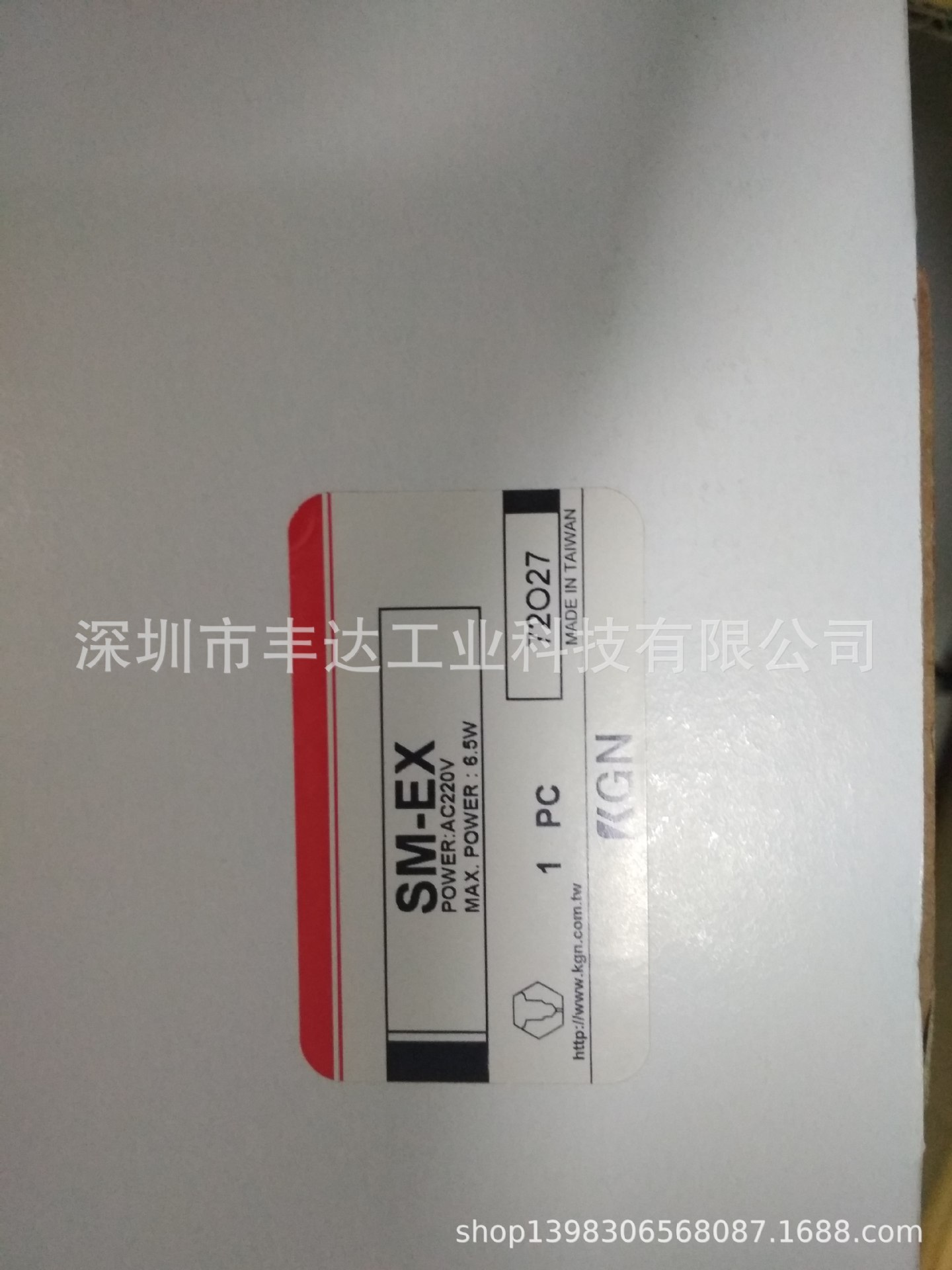 KGN:KFRS54C /FS4P/NA-T1-M/KVMS610等