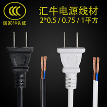 ���˲��^2*0.5/0.75/1/1.5ƽ��о���^���Դ���~о���������J�C