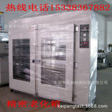 V| ǘ˹ wϾLѭhϵyضȾaؿ