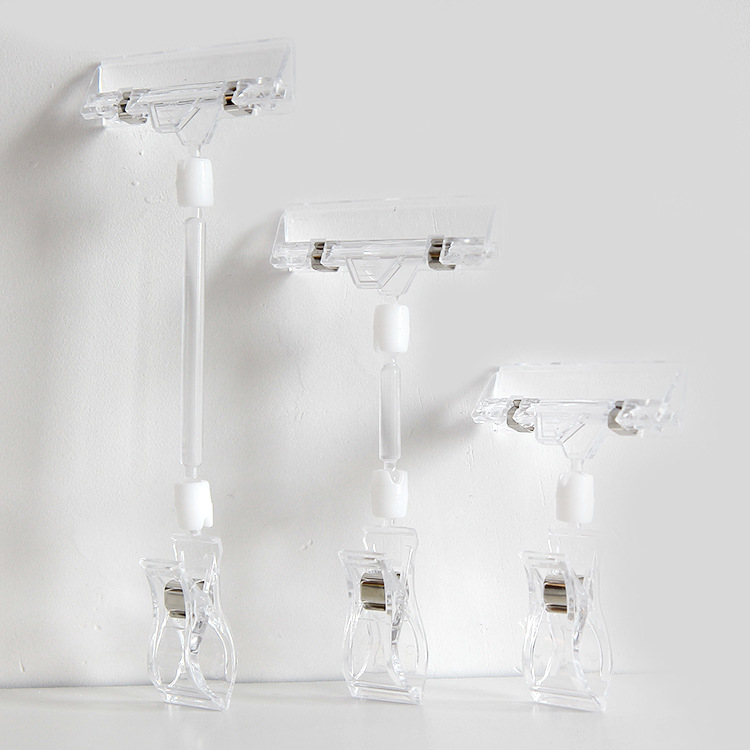 广告架,展示架,广告夹,标牌夹,透明夹,海报夹