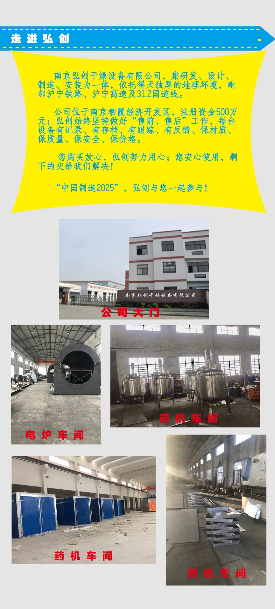 图帮主_1325852_2849429_副本