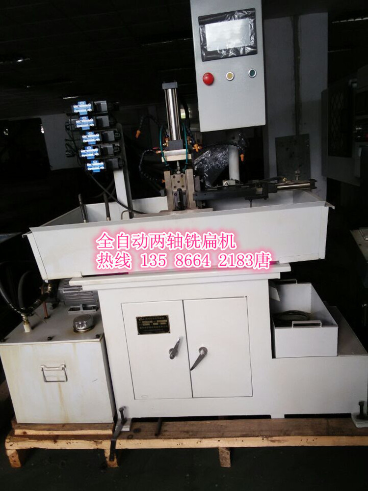 ���۰ʨ�b�ѫ��1