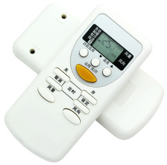 Applicable to Panasonic air conditioner remote control A75C2665 2663 2953 3053 3392 3547 3548 