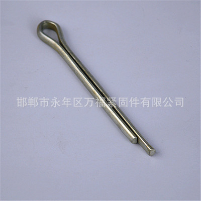 供应GB91镀锌开口销 插销 发夹销 弹簧销 销子 U形销欢迎采购|ms